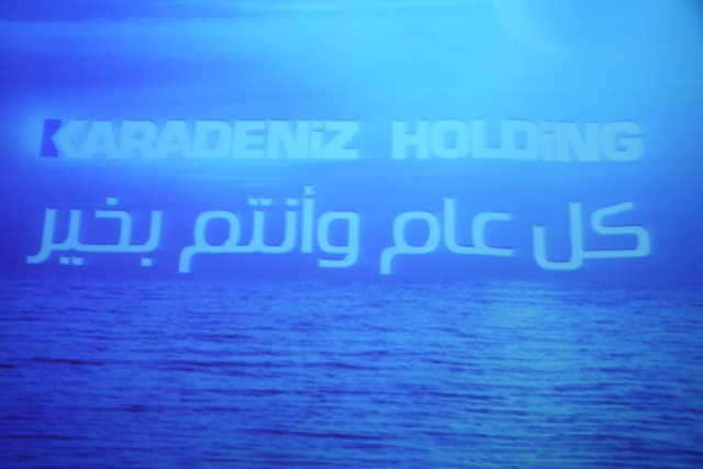 Karadeniz Iftar Dinner